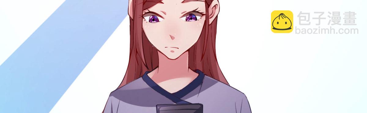 法医娇妻 - 第6话：傲娇总裁来电(3/4) - 8