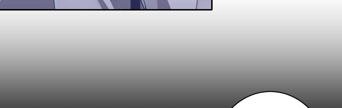 法医娇妻 - 第6话：傲娇总裁来电(3/4) - 6