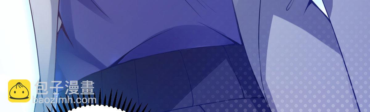 法医娇妻 - 第6话：傲娇总裁来电(3/4) - 5