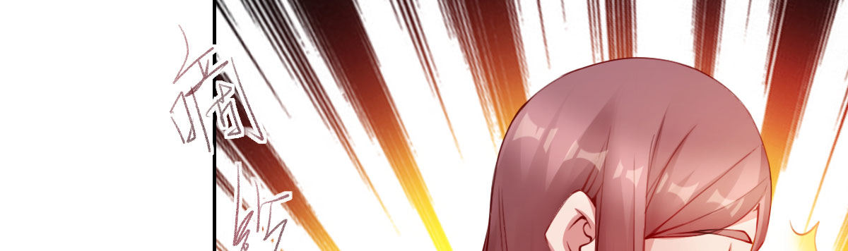 法医娇妻 - 第6话：傲娇总裁来电(4/4) - 1