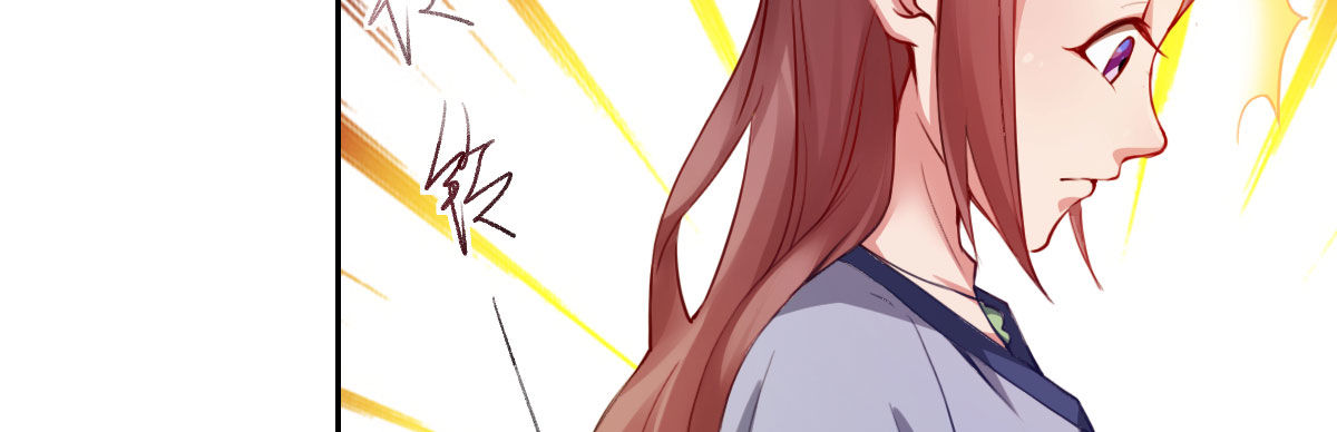 法医娇妻 - 第6话：傲娇总裁来电(4/4) - 2