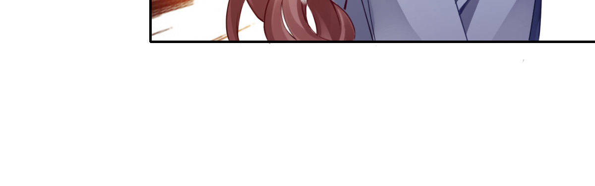 法医娇妻 - 第6话：傲娇总裁来电(4/4) - 4