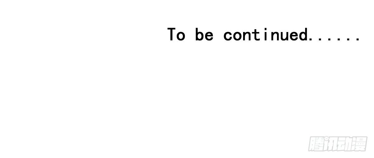 法医娇妻 - 第6话：傲娇总裁来电(4/4) - 1