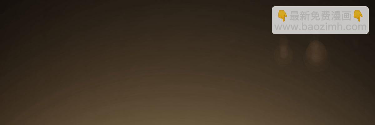 法医娇妻 - 第6话：傲娇总裁来电(1/4) - 2