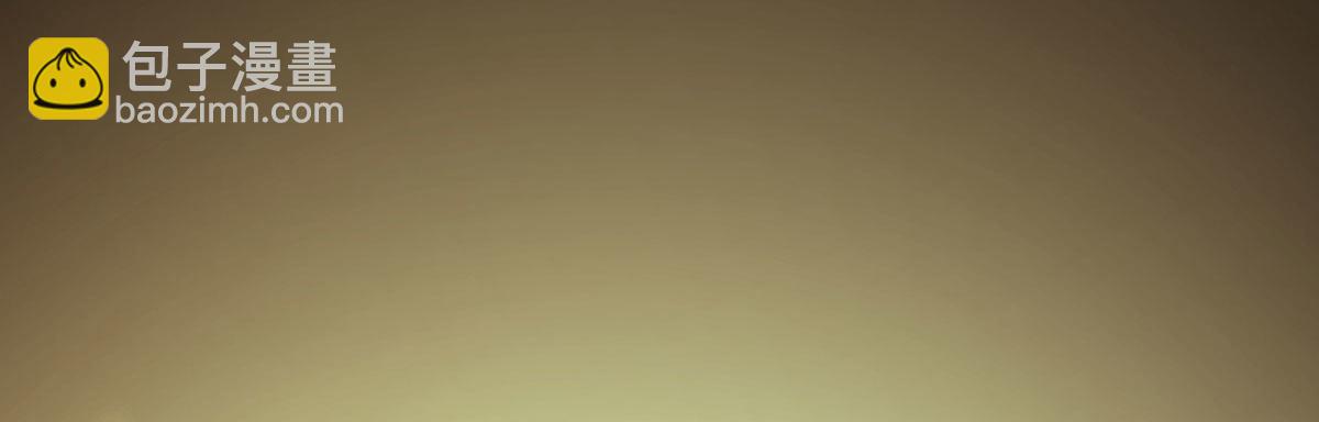 法医娇妻 - 第6话：傲娇总裁来电(1/4) - 3