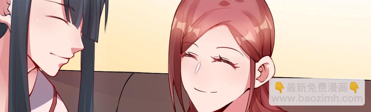 法医娇妻 - 第6话：傲娇总裁来电(1/4) - 7