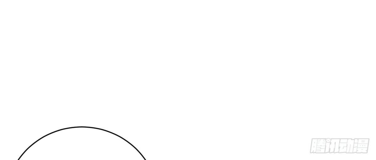 法医娇妻 - 第6话：傲娇总裁来电(2/4) - 7