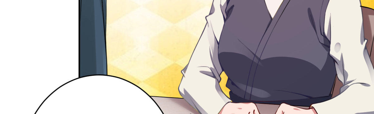 法医娇妻 - 第6话：傲娇总裁来电(2/4) - 7