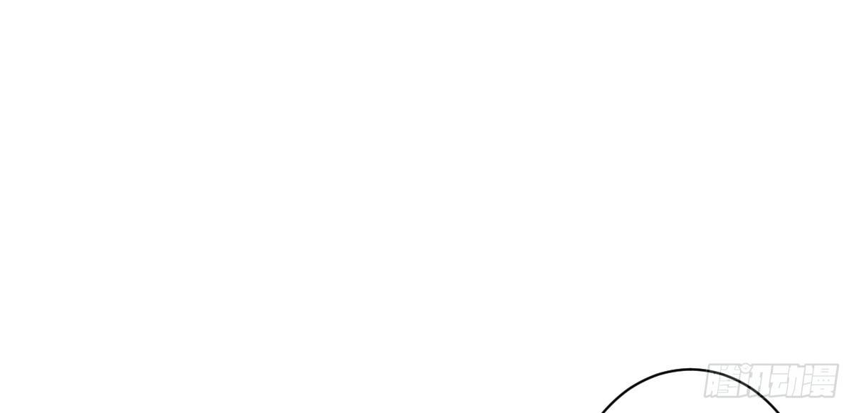 法医娇妻 - 第6话：傲娇总裁来电(3/4) - 1