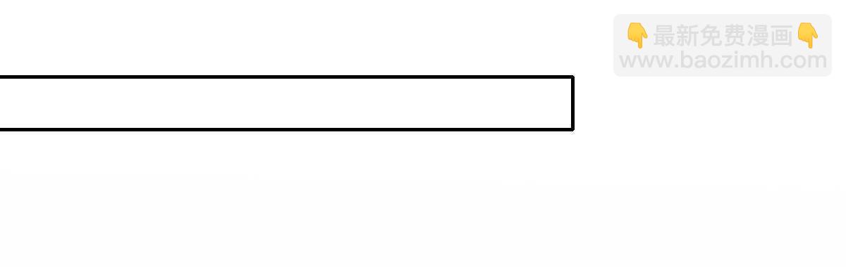 第53话：夜半来访(1/4)-第59话