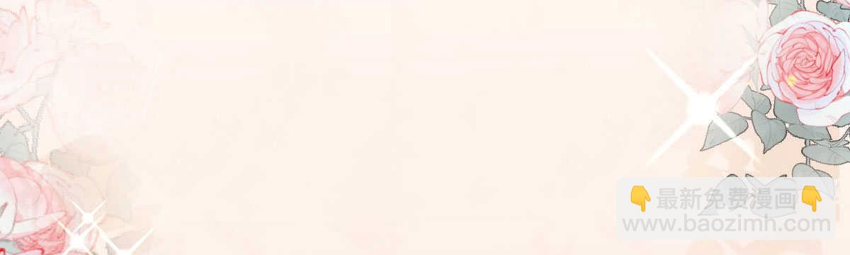 第53话：夜半来访(1/4)-第59话