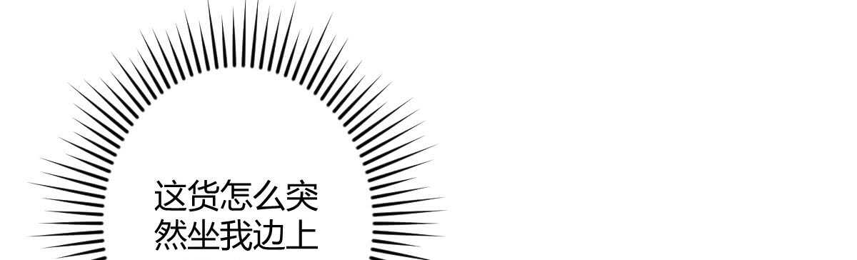 第53话：夜半来访(1/4)-第59话