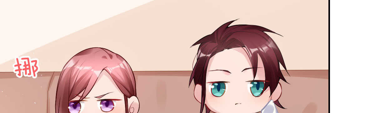 第53话：夜半来访(1/4)-第59话