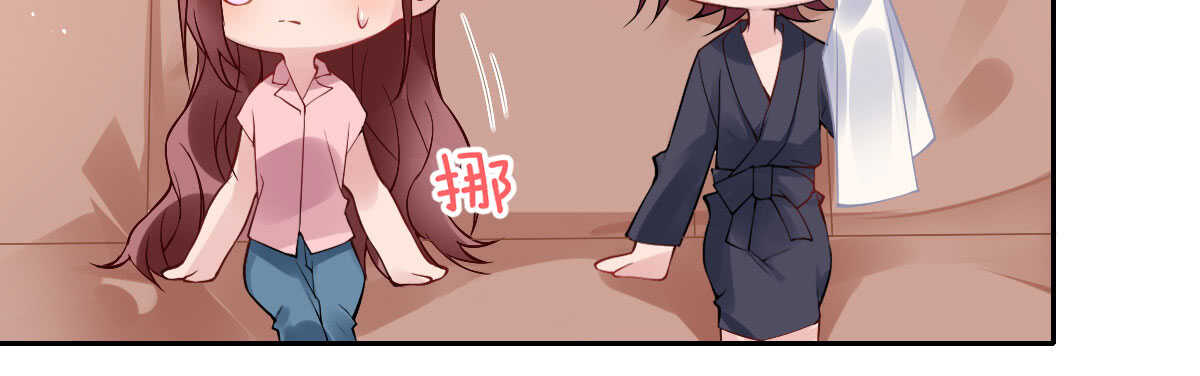 第53话：夜半来访(1/4)-第59话