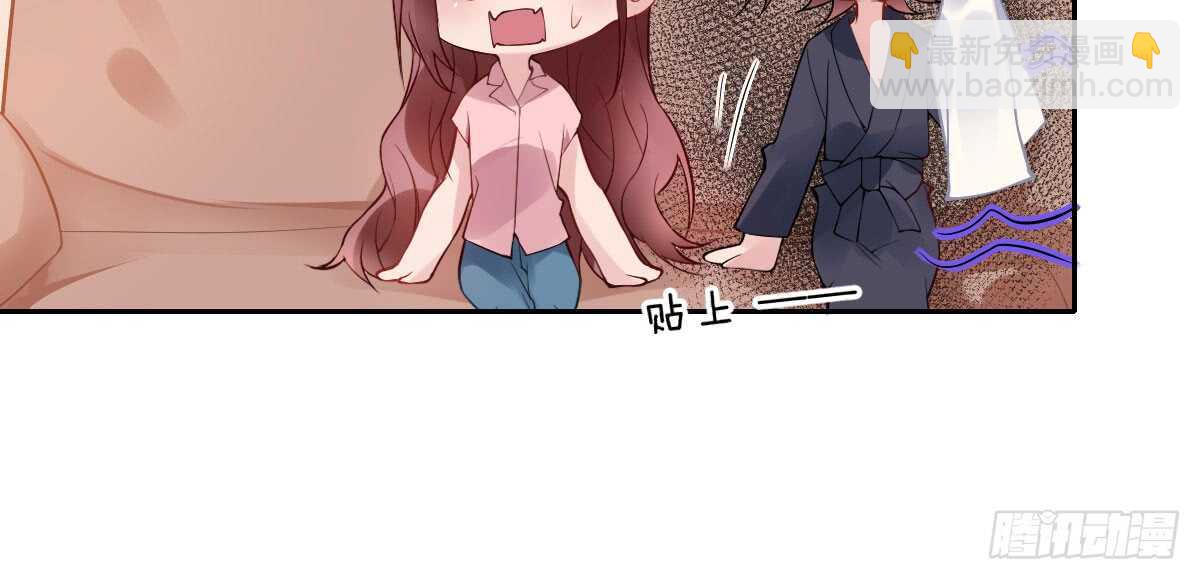 第53话：夜半来访(1/4)-第59话