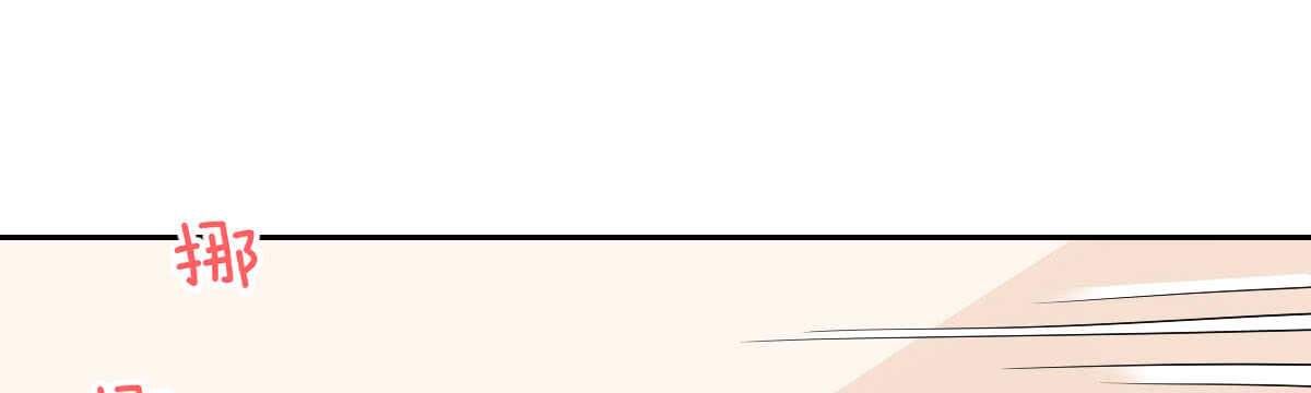 第53话：夜半来访(1/4)-第59话