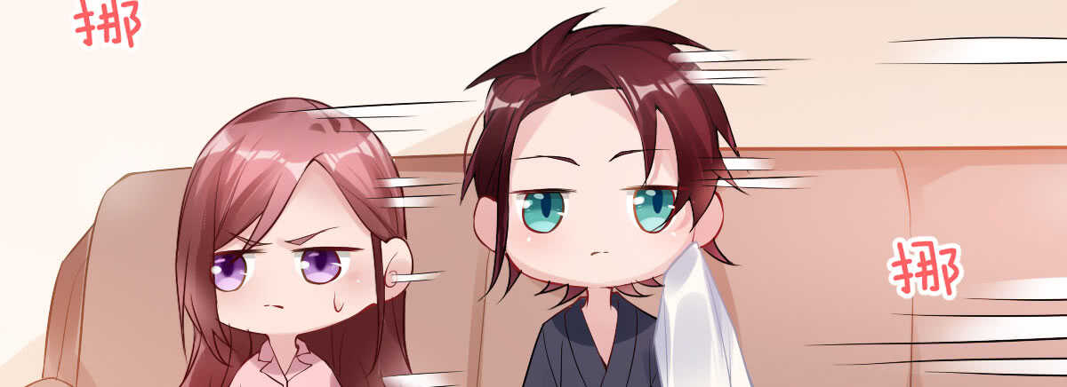 第53话：夜半来访(1/4)-第59话