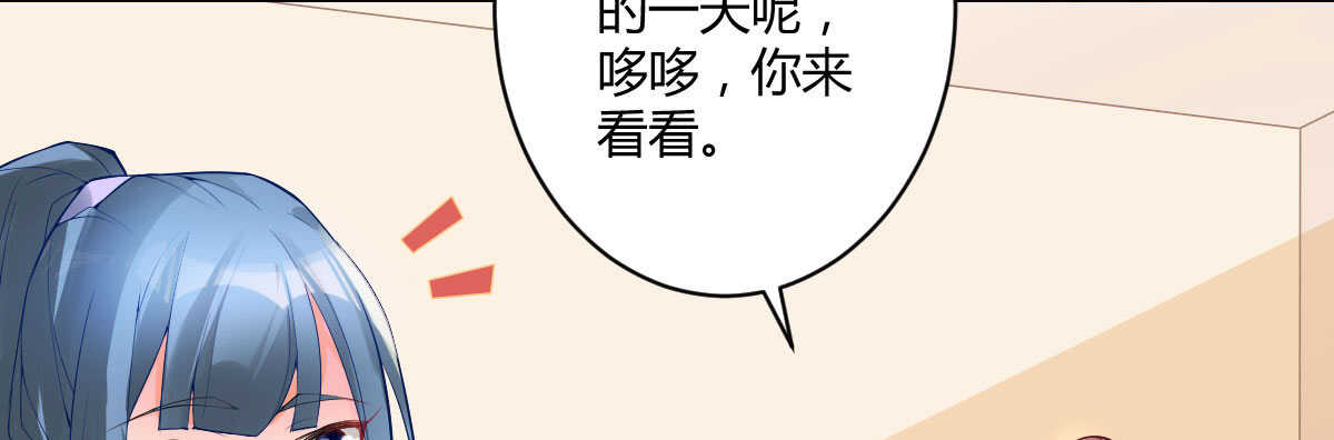 第55话：突发枪击(1/4)-第61话