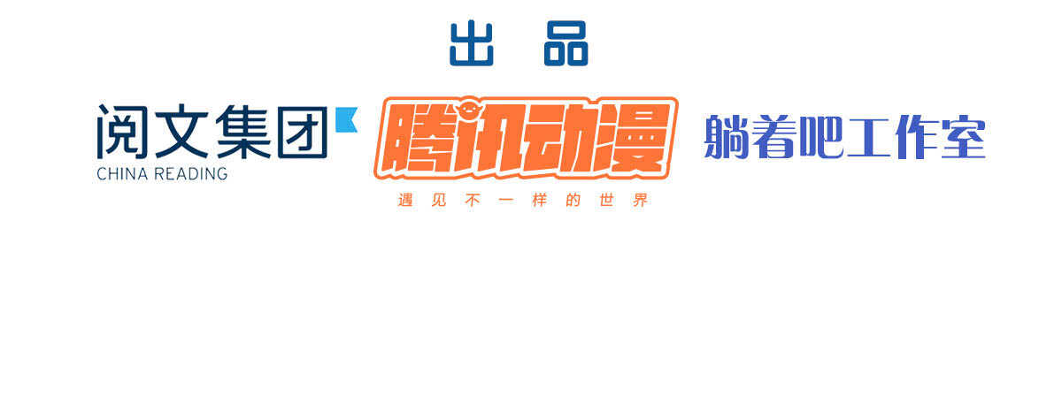 第55话：突发枪击(1/4)-第61话