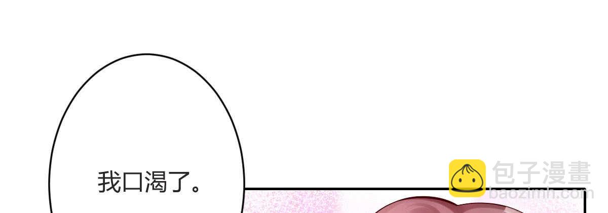 第57话：他是我兄弟(1/3)-第63话