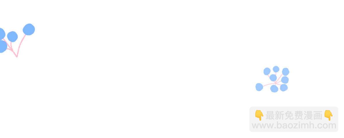 第57话：他是我兄弟(1/3)-第63话