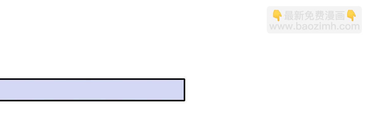 第57话：他是我兄弟(1/3)-第63话