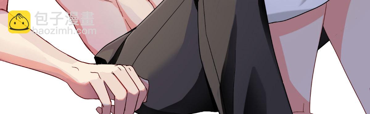 第59话：舔狗(1/4)-第65话