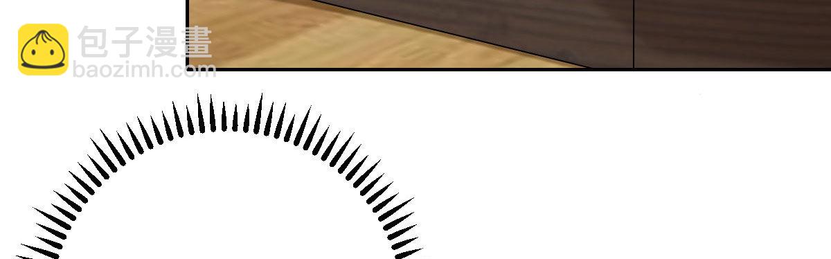 第8话：合同婚姻(1/4)-第9话