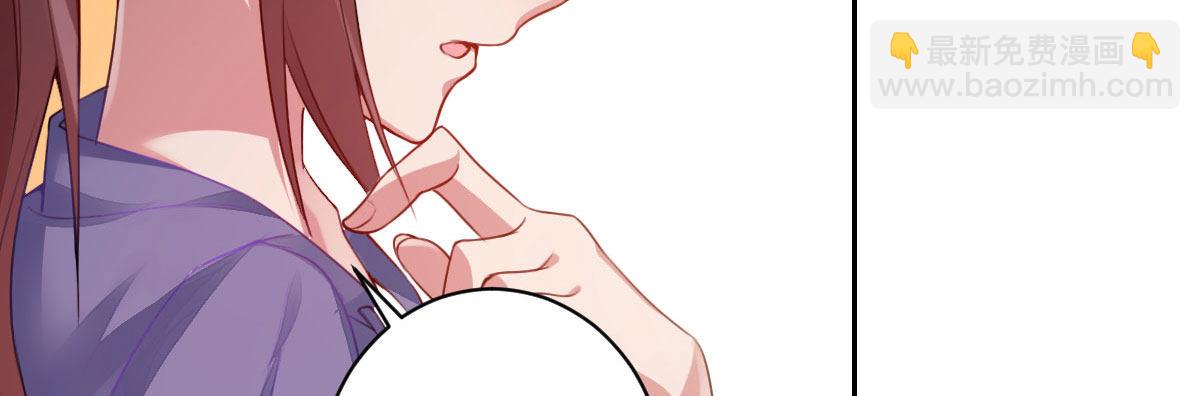 第8话：合同婚姻(1/4)-第9话