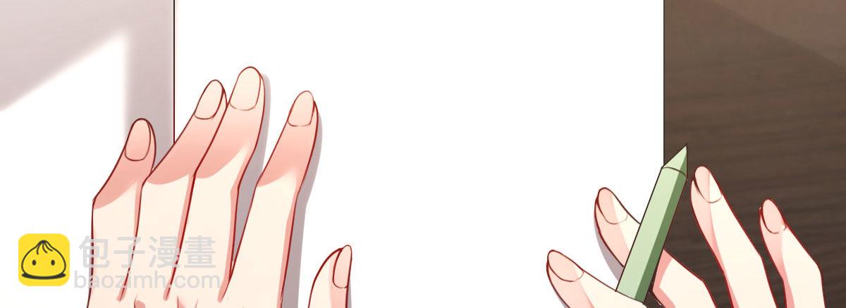 第8话：合同婚姻(1/4)-第9话