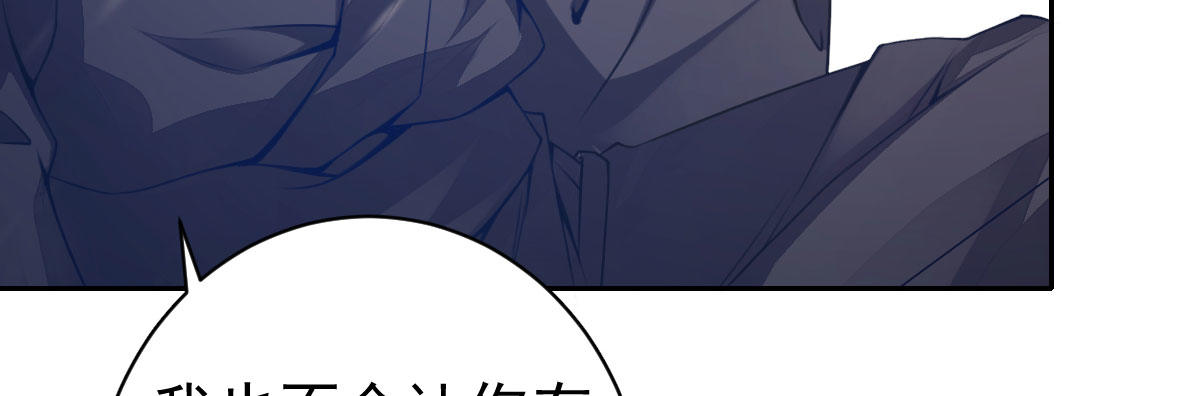 第8话：合同婚姻(1/4)-第9话