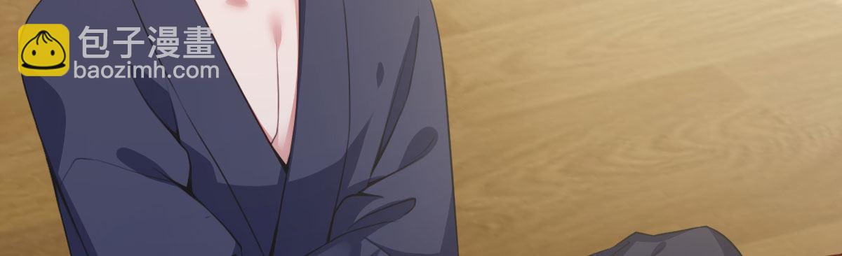 第8话：合同婚姻(1/4)-第9话