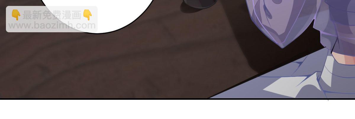 第8话：合同婚姻(1/4)-第9话