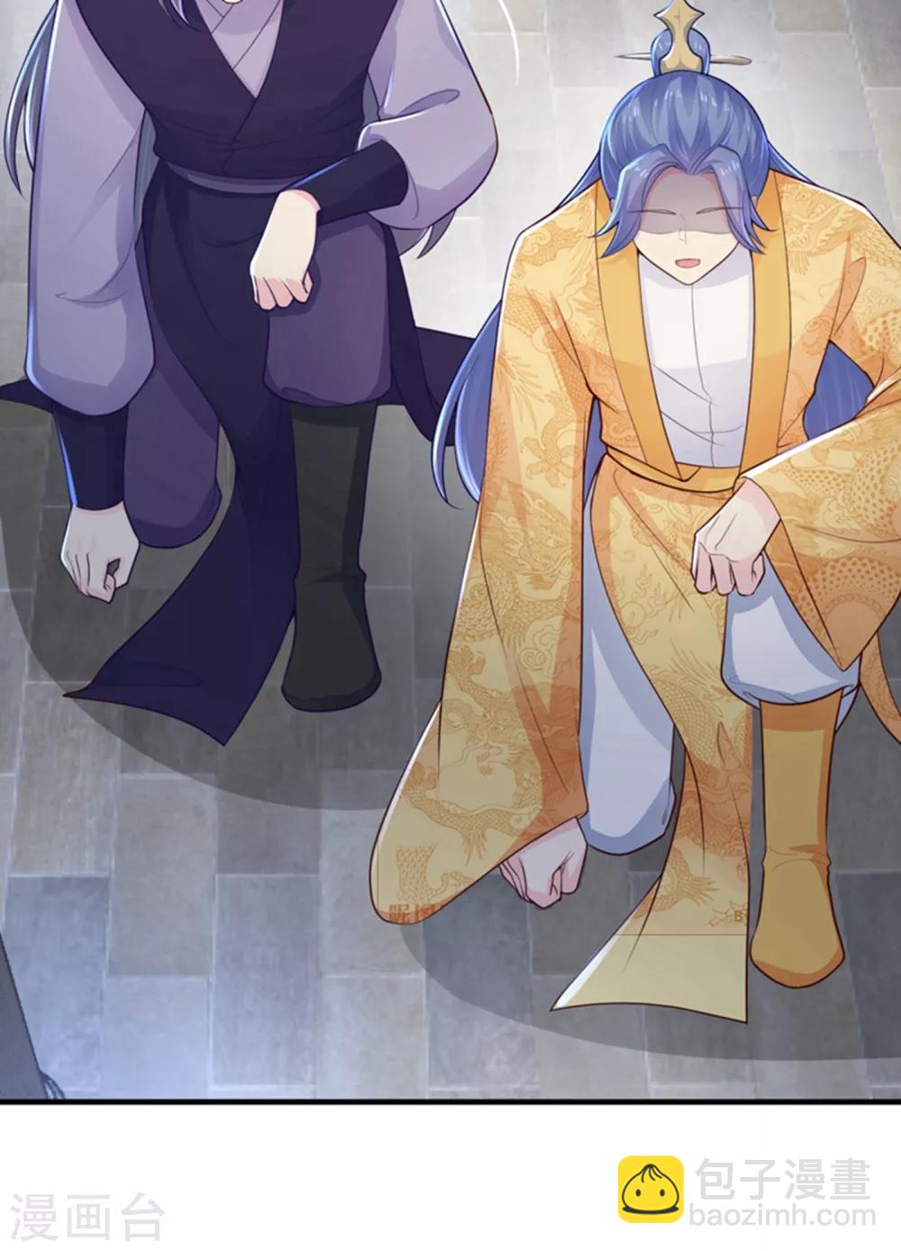 法醫狂妃 - 第212話 什麼？這就審完了！？ - 4