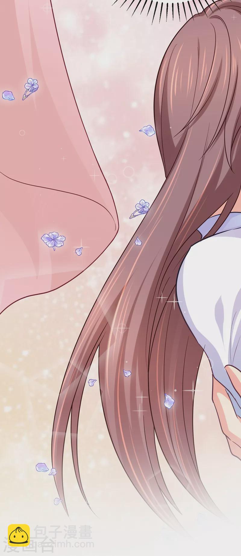 法醫狂妃 - 第272話 我等不及了 - 2