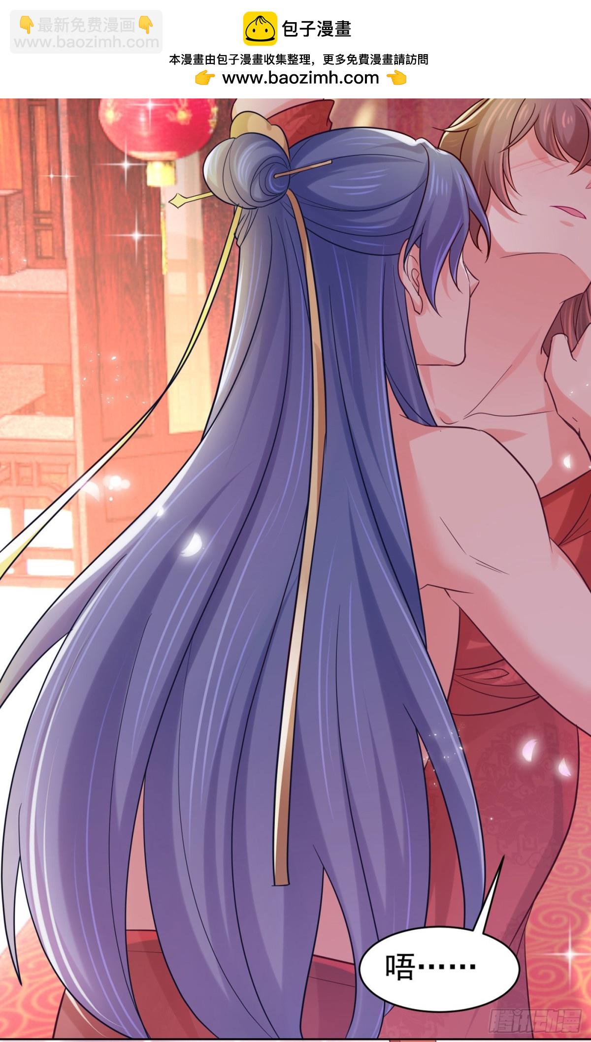 法醫狂妃 - 第278話 祝你們幸福！ - 3