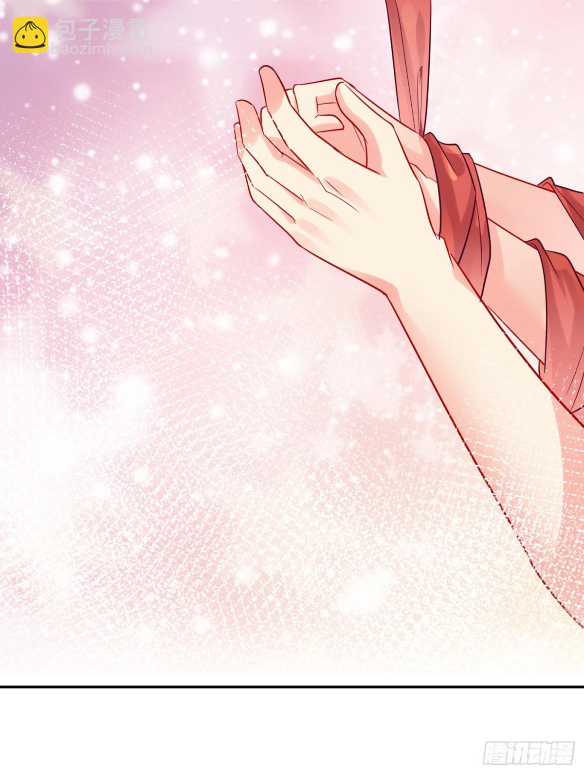 法醫狂妃 - 第278話 祝你們幸福！ - 4