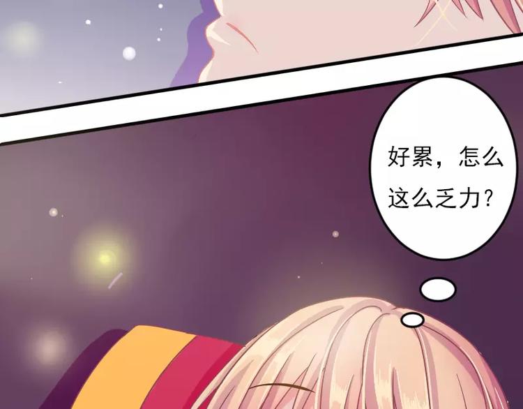 第1话 穿越-第1话