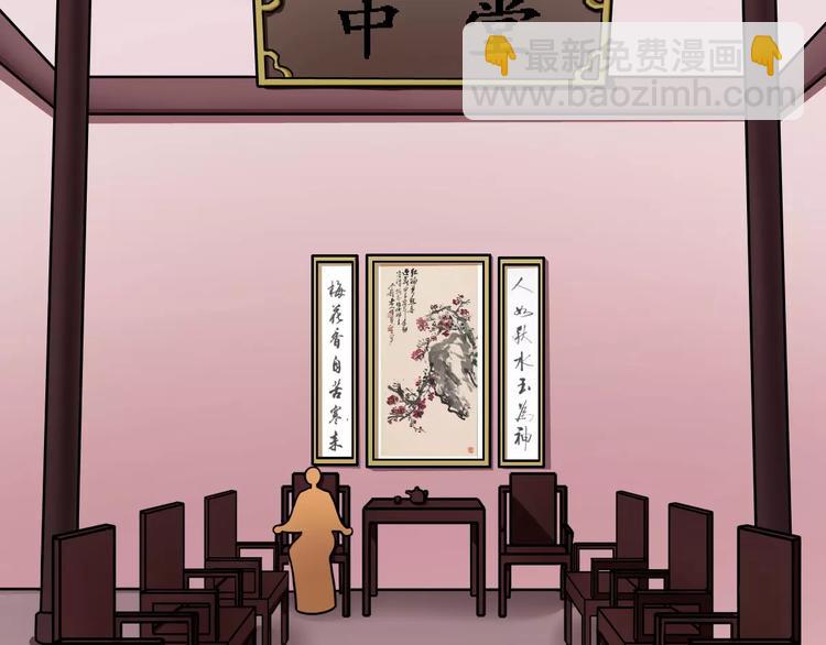 第11话 小正太的哥哥(1/2)-第11话