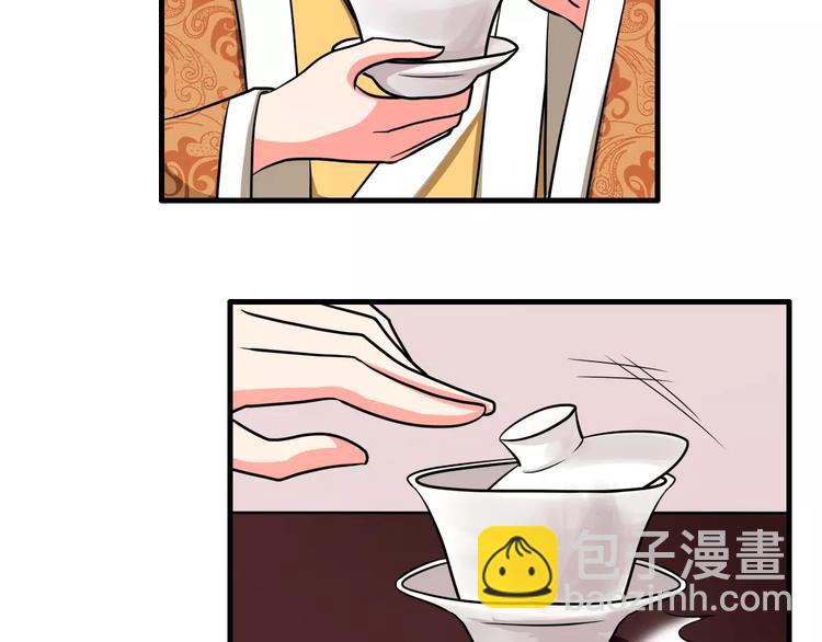 第11话 小正太的哥哥(1/2)-第11话