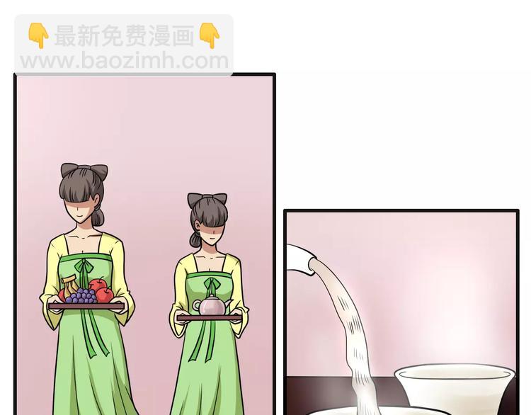 第11话 小正太的哥哥(1/2)-第11话