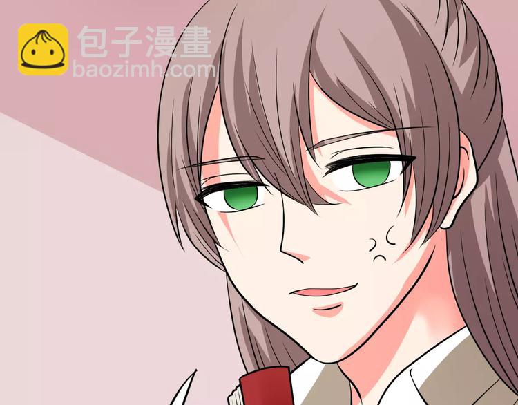 第11话 小正太的哥哥(1/2)-第11话