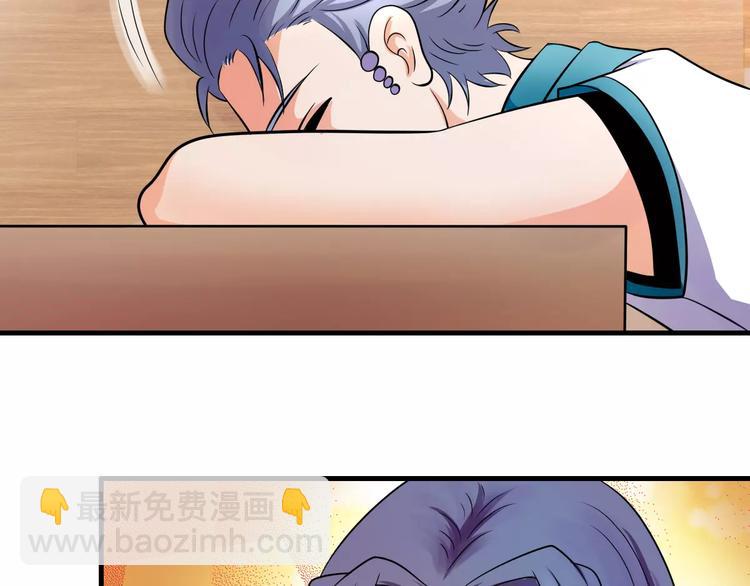 第11话 小正太的哥哥(1/2)-第11话