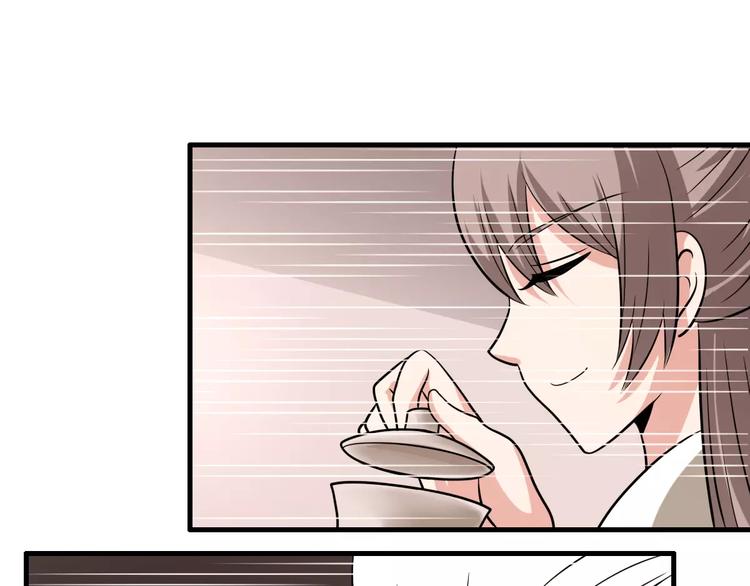 第11话 小正太的哥哥(1/2)-第11话