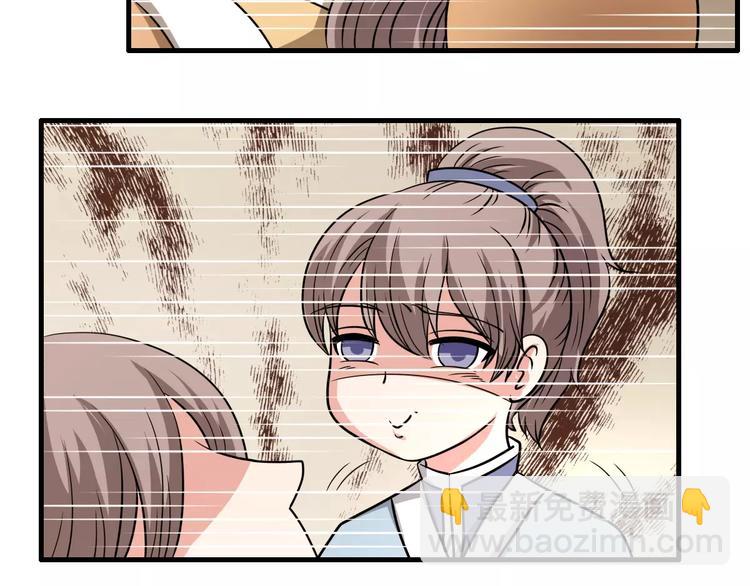 第11话 小正太的哥哥(1/2)-第11话