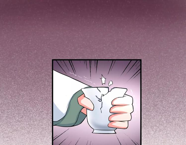 第13话 别让我抓到你！(1/2)-第13话