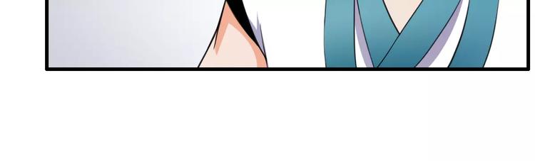 第13话 别让我抓到你！(1/2)-第13话