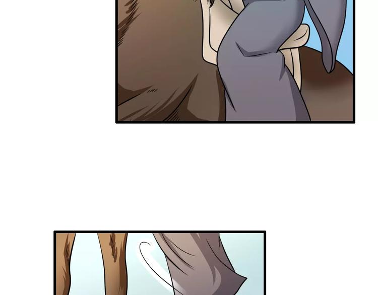 第13话 别让我抓到你！(1/2)-第13话