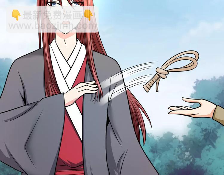 第13话 别让我抓到你！(1/2)-第13话