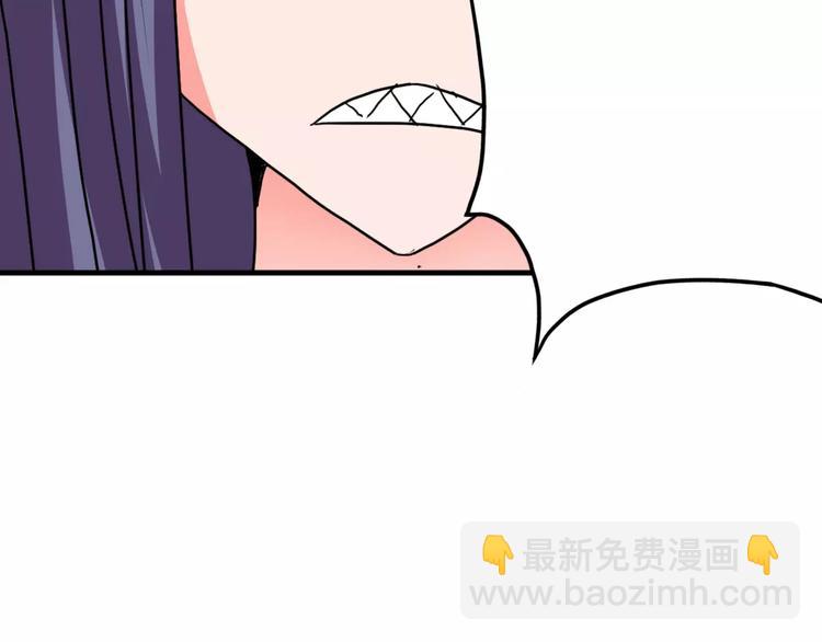 第15话 争风吃醋(1/2)-第15话